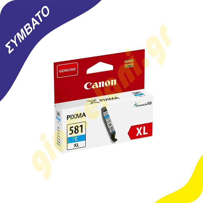 Συμβατό Μελάνι CANON CLI-581xl Κυανό (2049C001)