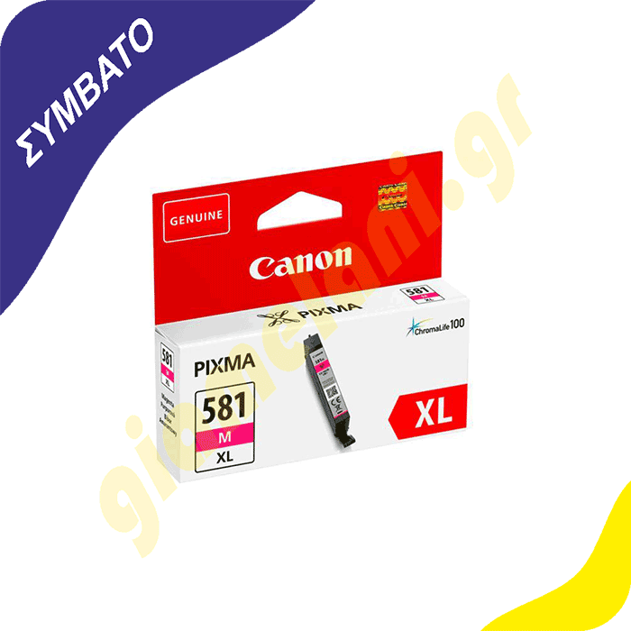 Συμβατό Μελάνι CANON CLI-581xl Ματζέντα (2050C001)