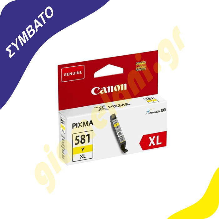 Συμβατό Μελάνι CANON CLI-581xl Κίτρινο (2051C001)