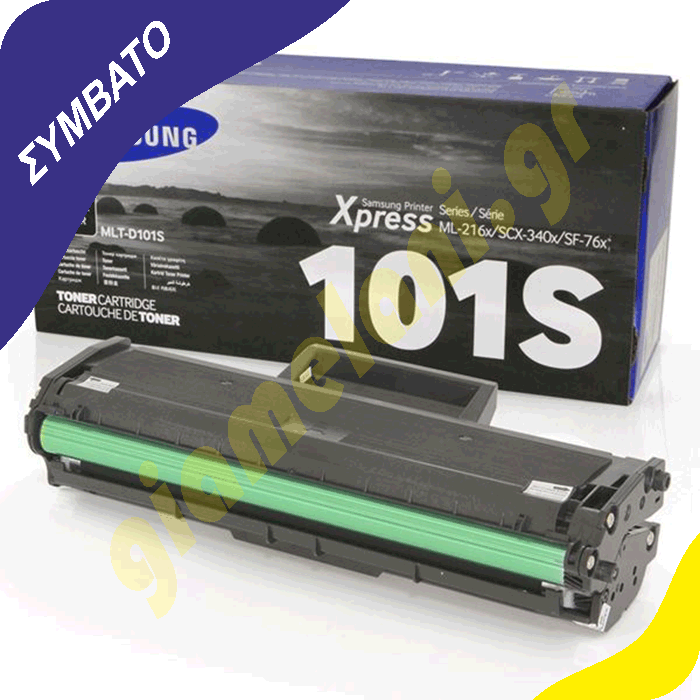 Συμβατό SAMSUNG MLT-D101S