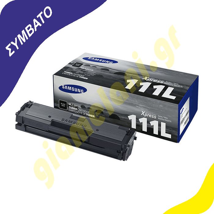 Συμβατό SAMSUNG MLT-D111L
