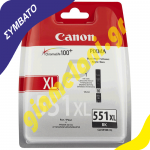 co_ca_551xlb