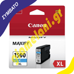Συμβατό CANON CLI-1500XL Κυανό