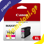 Συμβατό CANON CLI-1500XL Ματζέντα