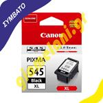 Συμβατό CANON CL-545xl Μαύρο