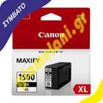 Συμβατό CANON PGI-1500XL Μαύρο