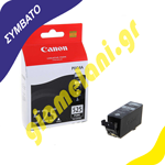 Συμβατό CANON PGI-525 Μαύρο