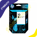 co_hp_10