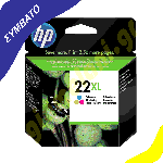 co_hp_22xl