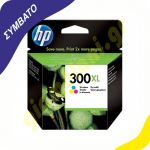 co_hp_300xlc