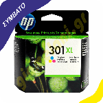 co_hp_301xlc