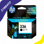co_hp_336