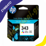 co_hp_343