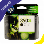 co_hp_350xl