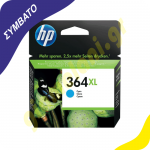 co_hp_364xlc