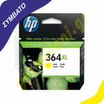 co_hp_364xly