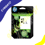 co_hp_45