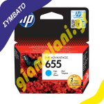 co_hp_655c