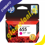 co_hp_655m