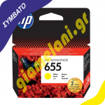 co_hp_655y