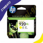 co_hp_920xly