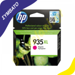 co_hp_935xlm