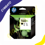 co_hp_940xlb