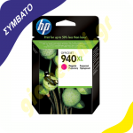 co_hp_940xlm