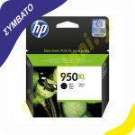 co_hp_950xlb