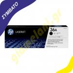 co_hp_cb436a