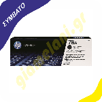 co_hp_ce278a