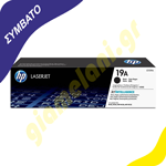 Συμβατό HP CF219A Drum-Imaging Unit-Photoconductor