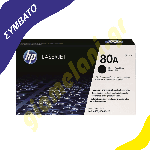co_hp_cf280a